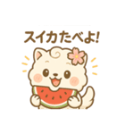 もちこまちゃん・季節と気持ちのスタンプ（個別スタンプ：14）