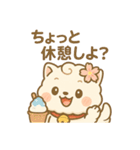 もちこまちゃん・季節と気持ちのスタンプ（個別スタンプ：16）