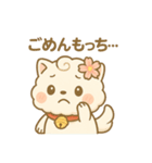 もちこまちゃん・季節と気持ちのスタンプ（個別スタンプ：18）