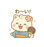もちこまちゃん・季節と気持ちのスタンプ（個別スタンプ：19）