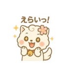 もちこまちゃん・季節と気持ちのスタンプ（個別スタンプ：21）