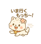 もちこまちゃん・季節と気持ちのスタンプ（個別スタンプ：22）
