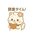 もちこまちゃん・季節と気持ちのスタンプ（個別スタンプ：24）