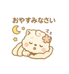 もちこまちゃん・季節と気持ちのスタンプ（個別スタンプ：26）