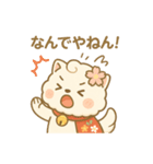 もちこまちゃん・季節と気持ちのスタンプ（個別スタンプ：27）