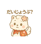 もちこまちゃん・季節と気持ちのスタンプ（個別スタンプ：31）