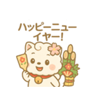 もちこまちゃん・季節と気持ちのスタンプ（個別スタンプ：34）
