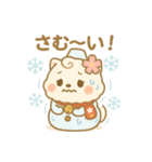 もちこまちゃん・季節と気持ちのスタンプ（個別スタンプ：35）