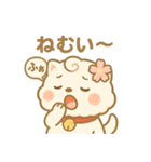 もちこまちゃん・季節と気持ちのスタンプ（個別スタンプ：37）