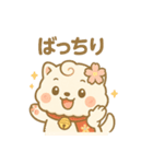 もちこまちゃん・季節と気持ちのスタンプ（個別スタンプ：39）