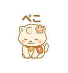 もちこまちゃん・季節と気持ちのスタンプ（個別スタンプ：40）