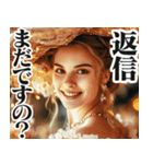 圧の強い貴族のお嬢様（個別スタンプ：1）