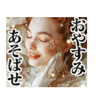圧の強い貴族のお嬢様（個別スタンプ：8）