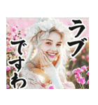 圧の強い貴族のお嬢様（個別スタンプ：10）