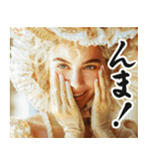 圧の強い貴族のお嬢様（個別スタンプ：15）