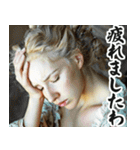 圧の強い貴族のお嬢様（個別スタンプ：29）