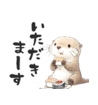 水彩で描く水族館の仲間たち（個別スタンプ：2）