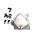 水彩で描く水族館の仲間たち（個別スタンプ：3）