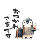 水彩で描く水族館の仲間たち（個別スタンプ：6）