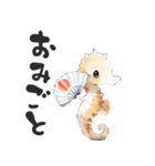 水彩で描く水族館の仲間たち（個別スタンプ：8）