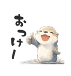 水彩で描く水族館の仲間たち（個別スタンプ：9）