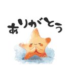 水彩で描く水族館の仲間たち（個別スタンプ：11）