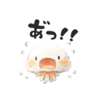 水彩で描く水族館の仲間たち（個別スタンプ：12）