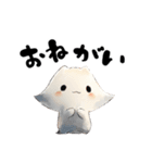 水彩で描く水族館の仲間たち（個別スタンプ：13）