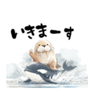 水彩で描く水族館の仲間たち（個別スタンプ：17）