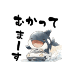 水彩で描く水族館の仲間たち（個別スタンプ：18）