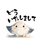 水彩で描く水族館の仲間たち（個別スタンプ：21）