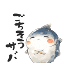 水彩で描く水族館の仲間たち（個別スタンプ：28）