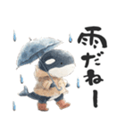 水彩で描く水族館の仲間たち（個別スタンプ：40）