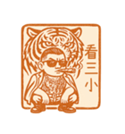 89義気仔6-89専用印鑑1（個別スタンプ：3）