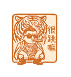 89義気仔6-89専用印鑑1（個別スタンプ：6）