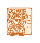 89義気仔6-89専用印鑑1（個別スタンプ：14）