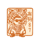 89義気仔6-89専用印鑑1（個別スタンプ：22）