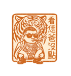 89義気仔6-89専用印鑑1（個別スタンプ：27）