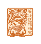 89義気仔6-89専用印鑑1（個別スタンプ：28）