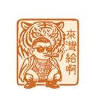89義気仔6-89専用印鑑1（個別スタンプ：30）