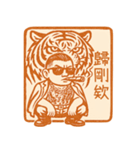 89義気仔6-89専用印鑑1（個別スタンプ：34）