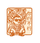 89義気仔6-89専用印鑑1（個別スタンプ：35）