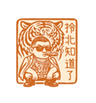89義気仔6-89専用印鑑1（個別スタンプ：37）