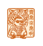 89義気仔6-89専用印鑑1（個別スタンプ：38）