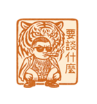 89義気仔6-89専用印鑑1（個別スタンプ：39）