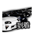 車好きのためのドライブに使えるスタンプ-R（個別スタンプ：2）