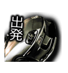 車好きのためのドライブに使えるスタンプ-R（個別スタンプ：4）