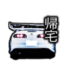 車好きのためのドライブに使えるスタンプ-R（個別スタンプ：8）
