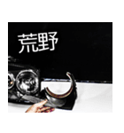 車好きのためのドライブに使えるスタンプ-R（個別スタンプ：15）