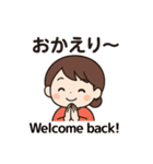 着物ガールのほっこり和風スタンプ（個別スタンプ：11）